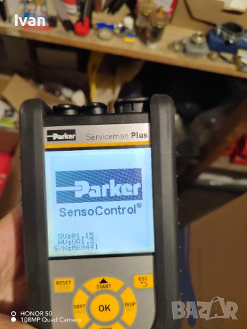 Parker Serviceman Plus, снимка 1