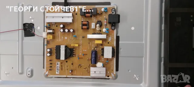 LG  55NAN082T3B  EAX70043606(1.3) EAX69501704(1.0)  LGP55NT-21U1 HC550DQG-VKBAB-A141SSC_Y22 Slim Tri, снимка 7 - Части и Платки - 49975595