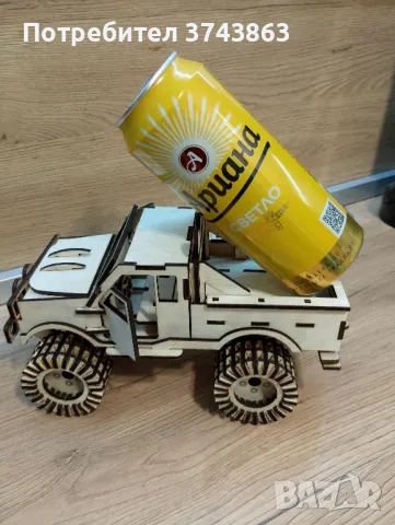 Подходящ за любителите на джипове и бирата , снимка 9 - Аксесоари и консумативи - 50415694