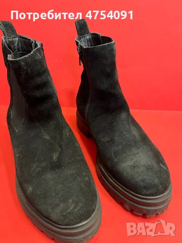 Велурени боти