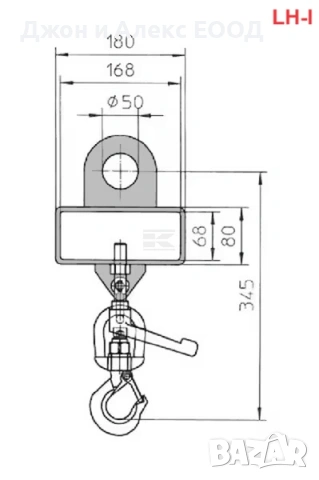 Кранови куки и телескопични рамена за мотокар Bauer Südlohn, снимка 4 - Индустриална техника - 53813497