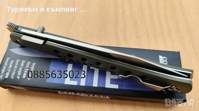 Cold Steel Ti-Lite 6 , снимка 12 - Ножове - 48274266