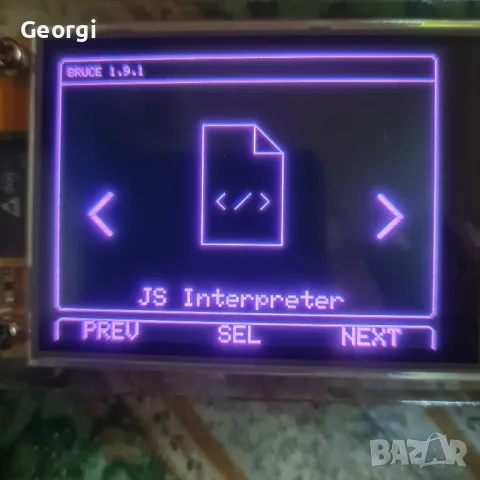 Устройство с тъчскрин BRUCE, снимка 3 - Други игри и конзоли - 50024749