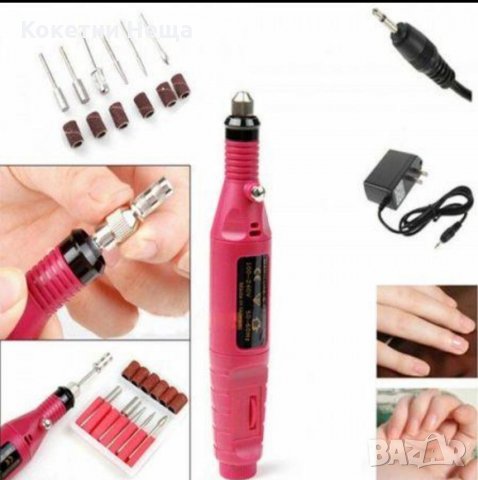 Електрическа пила - писалка за оформяне на маникюр , снимка 4 - Други инструменти - 34293561