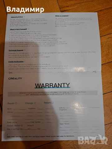 Creality Ender 3v3 SE, снимка 5 - Друга електроника - 56379230