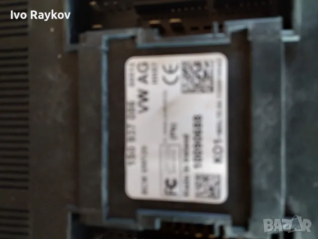 Комфорт модул , BCM , VOLKSWAGEN UP, 1S0 937 086 D, снимка 4 - Части - 47721406