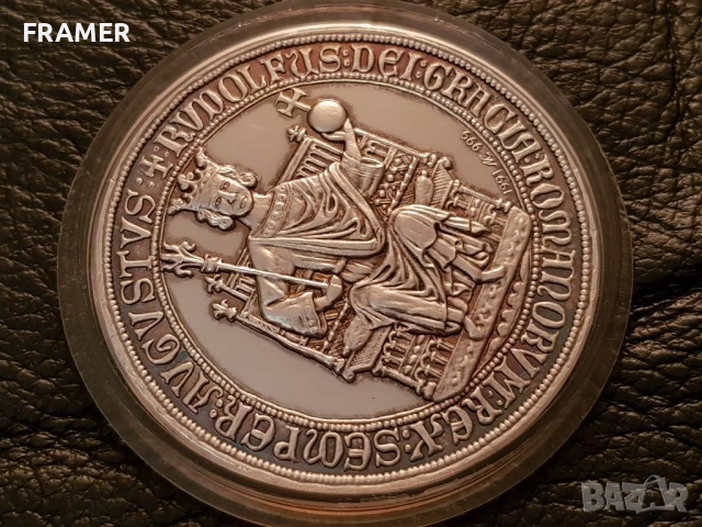 Немски СРЕБЪРЕН 999 ‰ ПЛАКЕТ медал 1291–1991г. 700г. Саарбург, снимка 3 - Нумизматика и бонистика - 52589544