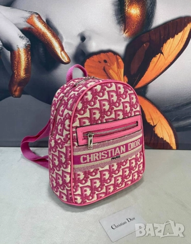 раница christian dior, снимка 3 - Раници - 51450824