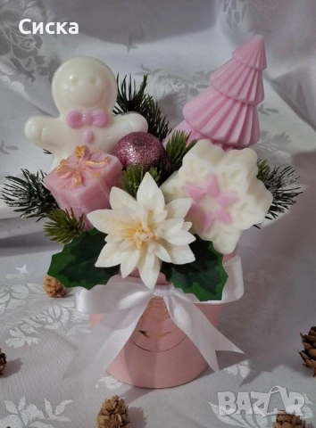  Коледни букети с пет броя ръчно направени ароматни глицеринови сапуни с добавен коледен аромат, снимка 4 - Коледни подаръци - 52508953
