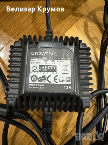 Creative inspire t 3100, снимка 6 - Аудиосистеми - 52893957