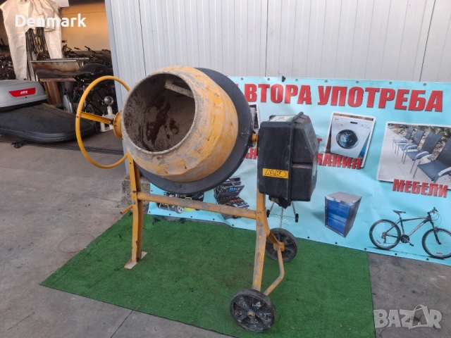 Електрическа бетонобъркачка Al- Ko