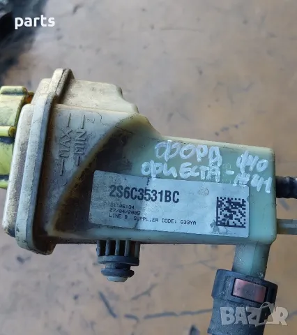 Казанче Хидравлична Течност със Маркучи Форд Фокус 5 - 2S6C3531BC, снимка 7 - Части - 48020858