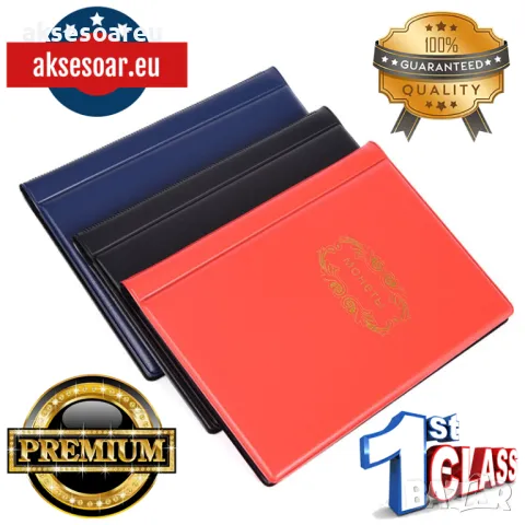 Кожен джобен класьор албум с капачета за 120 монетни пари книга колекция за събиране и подарък, снимка 17 - Нумизматика и бонистика - 49271676