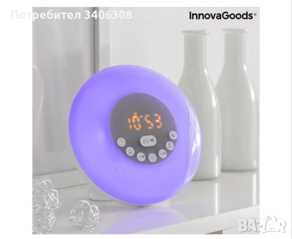 Акумулаторен будилник със симулация на изгрев с високоговорител Slockar InnovaGoods , снимка 3 - Други стоки за дома - 52670904