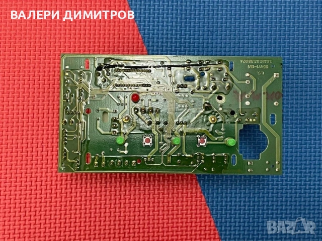 Продавам Платка Saeco Vienna M5AV1-13, снимка 4 - Кафемашини - 53359873