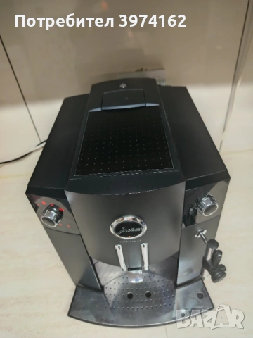 Кафемашина jura ipresa C5, снимка 3 - Кафемашини - 53185810