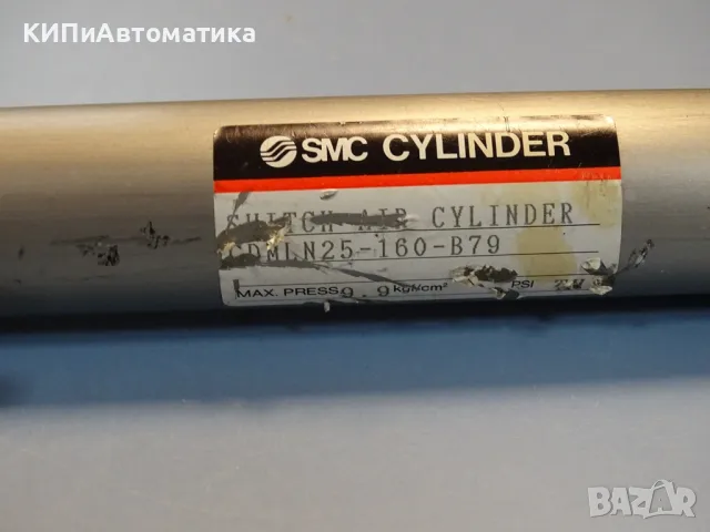 Пневматичен цилиндър SMC 10-CDMLN25-160-B79 switch air cylinder, снимка 2 - Резервни части за машини - 47790323