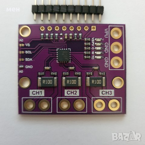 Модули за измерване на ток, напрежение и мощност INA219,226,3221, снимка 4 - Друга електроника - 40894030