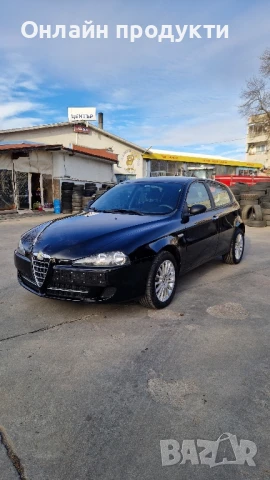 Alfa Romeo 147 Бензин под наем (for rent) / 50лв на ден. 