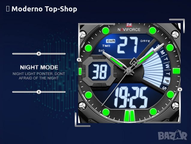 Мъжки часовник NaviForce многофункционален NF9172L BGYB., снимка 9 - Мъжки - 34797909