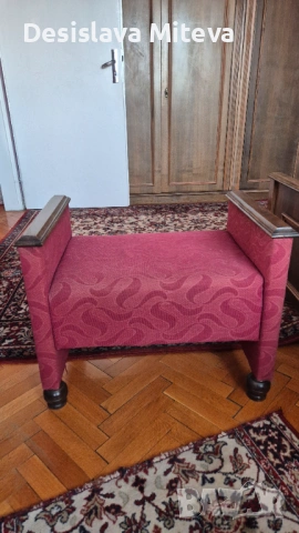 Винтидж табуретка