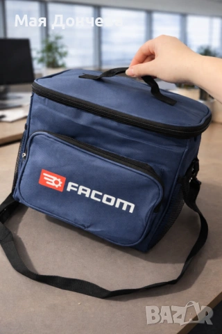 FACOM термо чанта / хладилна чанта – здрава и удобна, снимка 2 - Аксесоари и консумативи - 53736834