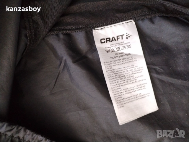 Craft Essence Light Wind - страхотна мъжка ветровкa Л, снимка 9 - Спортни дрехи, екипи - 51813368