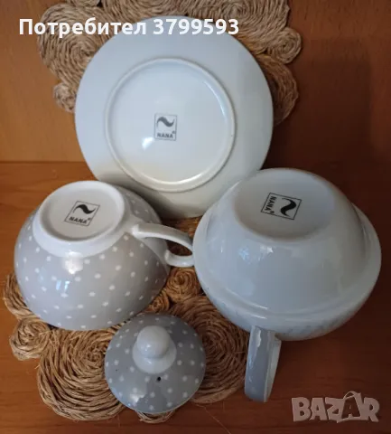 Порцеланов чайник с чаша, снимка 5 - Чаши - 49148830