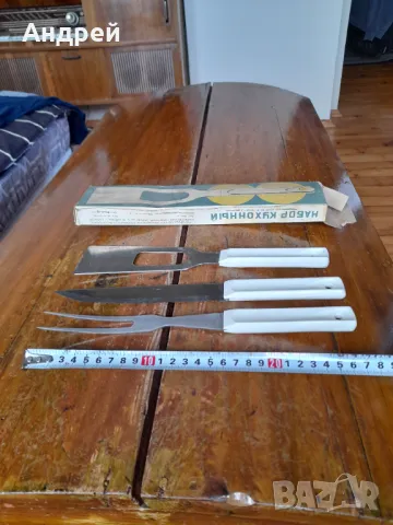 Стар комплект кухненски инструменти,прибори #7, снимка 5 - Други ценни предмети - 50316377