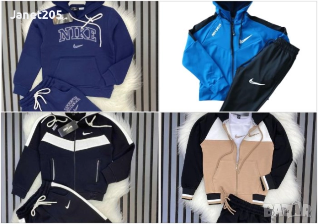 Детски спортни екипи Найк за момче - размери 1-16 год, снимка 2 - Детски комплекти - 52351963