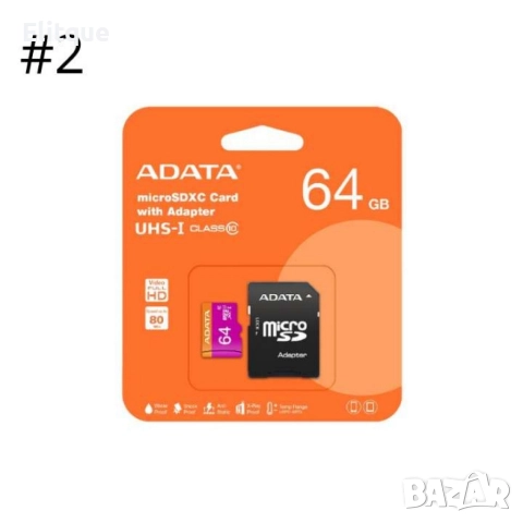 MicroSD карта памет, 32GB, 80MB/s, снимка 3 - Карти за игра - 52843078