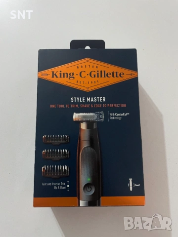  King .C. Gillette Тример за брада 