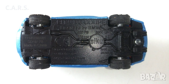 Метални модели на SIKU, снимка 17 - Колекции - 49450660