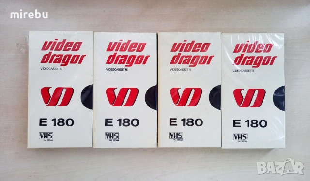 Нови видеокасети Dragor 