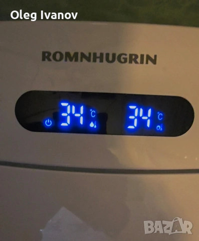 Смарт капак за тоалетна чиния, снимка 2 - Други стоки за дома - 53375349