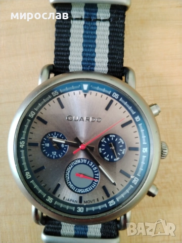 Мъжки кварцов часовник GUARDO