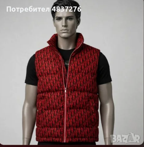 Мъжки пухен елек