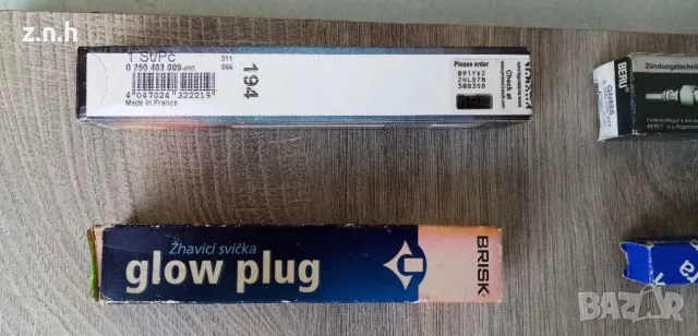 Подгревни свещи