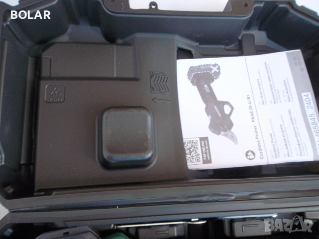 АКУМУЛАТОРНА НОЖИЦА PARKSIDE, снимка 4 - Градински инструменти - 53748668