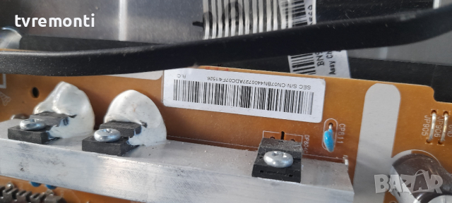 Power Supply Board BN44-00727A L55C2Q_EDY, снимка 2 - Части и Платки - 36246472
