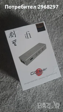 iFi GO bar Kensei — Преносим DAC / Усилвател за слушалки (Само тестван), снимка 4 - Други - 55768108