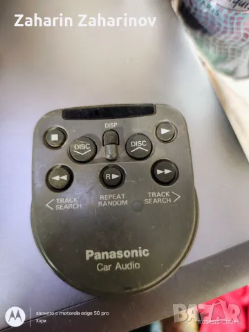 Дистанционно Panasonic