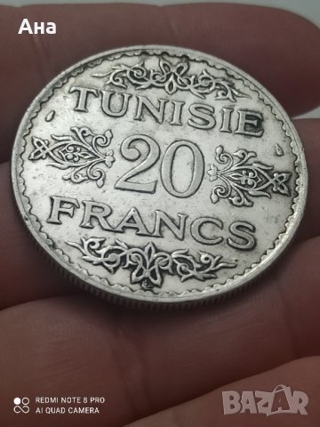 20 франка 1934 година Тунис сребро

, снимка 4 - Нумизматика и бонистика - 41724746