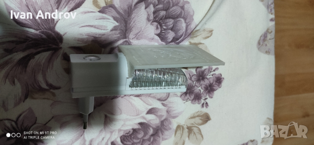 Автоматична лампа със сензор Blue Eyes White Dragon от Yu-Gi-Oh, снимка 4 - Друга електроника - 44826895