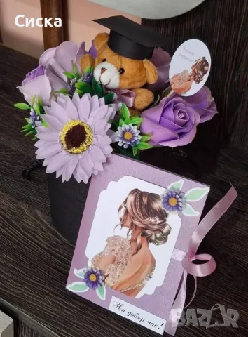 Букет със сапунени цветя от пластичен сапун с картичка за предстоящите абитуриенти👩‍🎓 или абсолвенти, снимка 8 - Подаръци за жени - 49739933