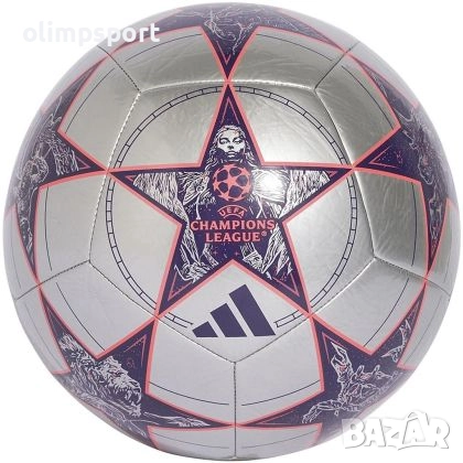 Футболната топка на ADIDAS UCL Club 2025/2026 League Stage UEFA Champions League. , снимка 4 - Футбол - 51783262