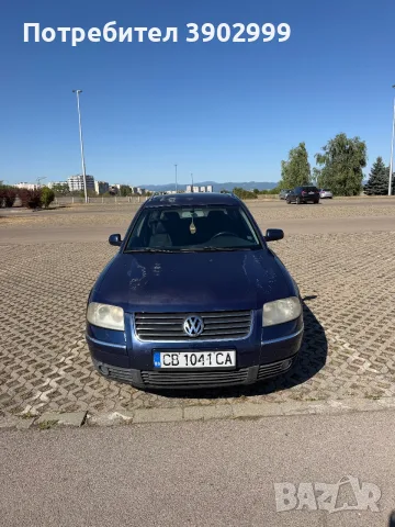 VW Passat 1.9 tdi