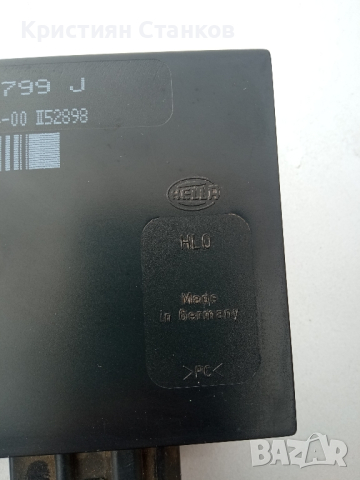 комфорт модул голф 4, снимка 2 - Части - 44515271