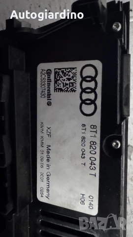 Климатичен блок / панел / табло зa Audi A4  -  8T1820043T, снимка 2 - Части - 50727874