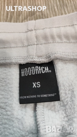Hoodrich XS мъжко долнище, снимка 9 - Спортни дрехи, екипи - 52877154